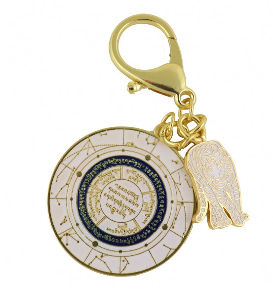 White Tiger Lunar Mansions Harmonizing Amulet Keychain image 1