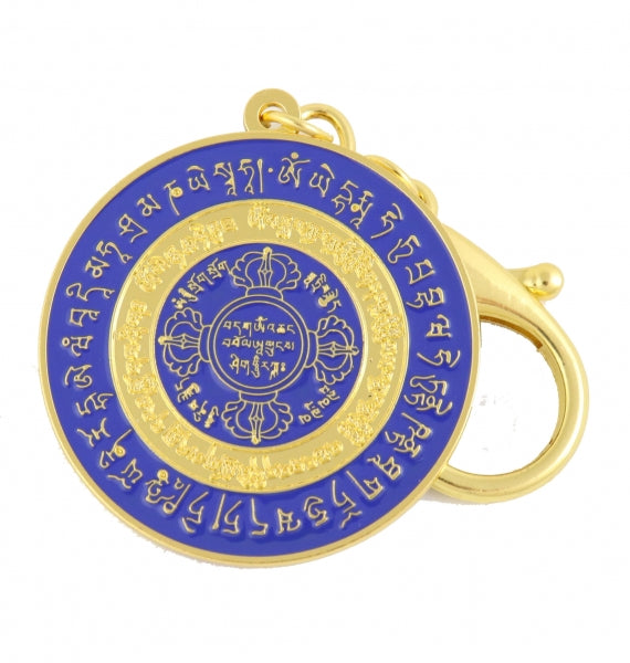 Blue Life Force Amulet Keychain image 1