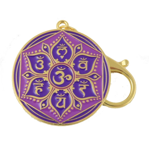 Life Force Amulet Keychain image 0